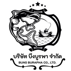 Bungburapha Resort & Restaurant